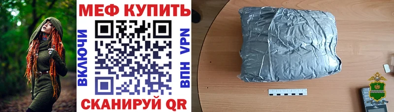 Виды наркоты Гремячинск СОЛЬ АМФЕТАМИН Codein Марихуана