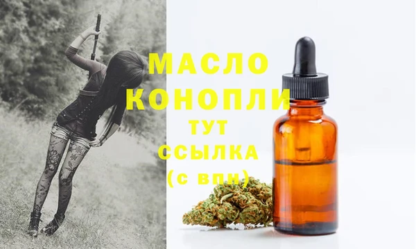 кокс Горняк