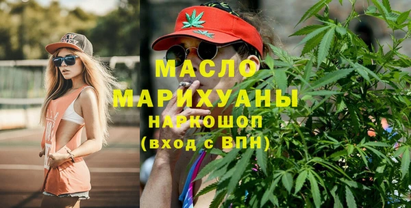 кокс Бугульма