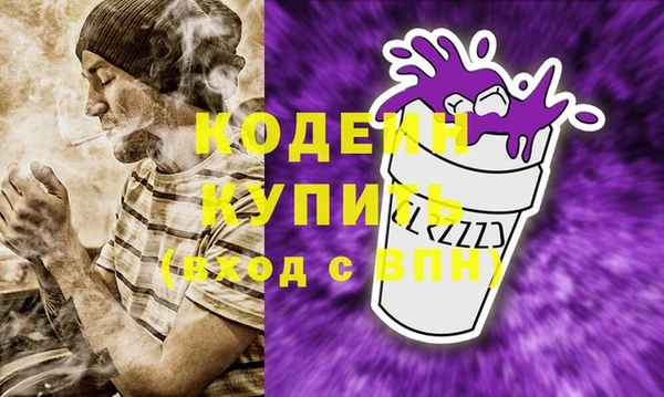 кокс Бугульма