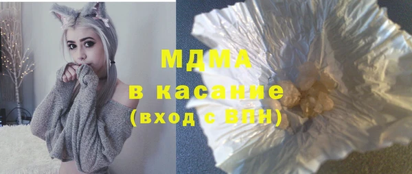кокс Бугульма