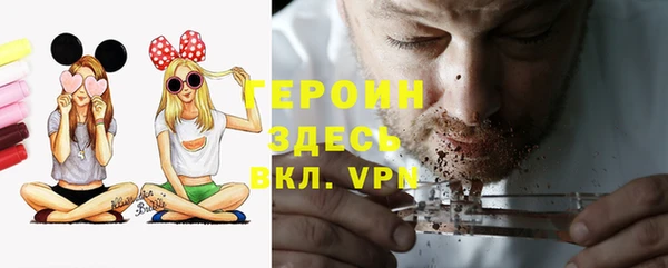 кокс Бугульма