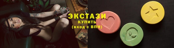 Альфа ПВП Бородино