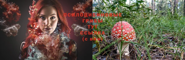 метадон Бронницы