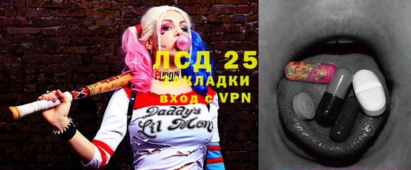 кокс Бугульма