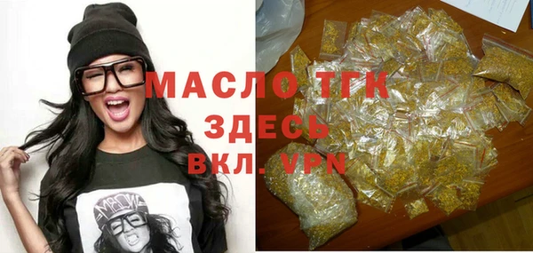 кокс Бугульма