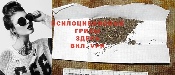 метадон Бронницы