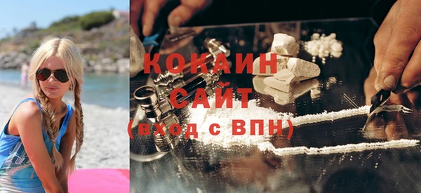 кокс Бугульма