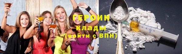 Альфа ПВП Бородино