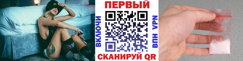где найти   kraken маркетплейс  Первитин мет  Гремячинск 