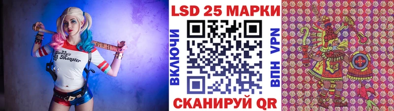 цена наркотик Гремячинск Марки NBOMe 1500мкг